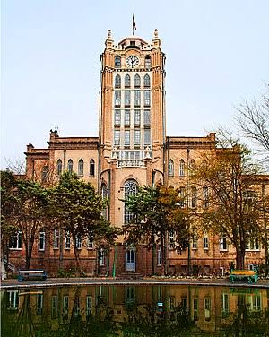 images (7)